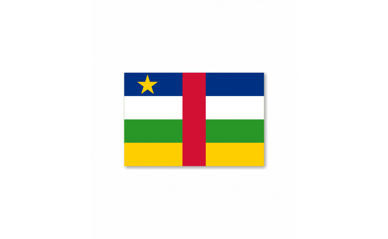 Centrinė Afrikos Respublika